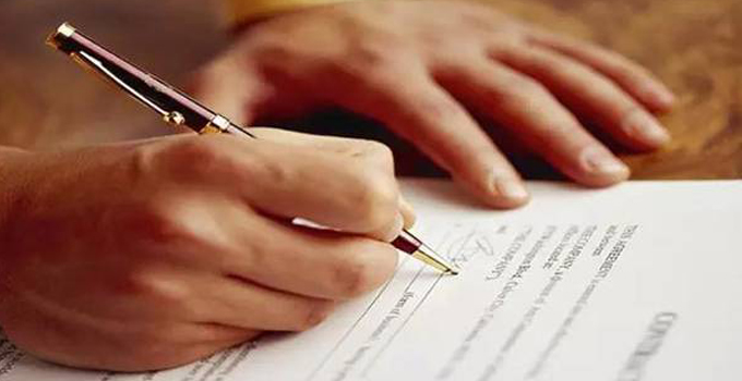 裝修合同中的必要內容