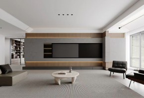 現代簡約大平層客廳1裝修效果圖