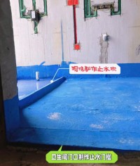 防水墩與止水坎：裝修中看不見的 “防水衛(wèi)士”