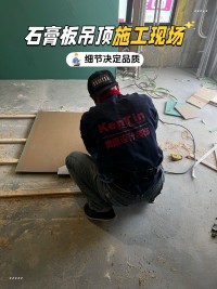 木作工藝與收口細節，成就空間高級感