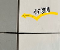 瓷磚鋪貼與美縫工藝，細節決定品質
